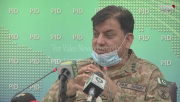 Islamabad- survey and control operation of locust infested areas is underway, NDMA 