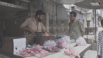 Karachi- Chicken price hike in Ramadan