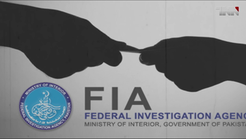 Karachi- FIA arrests member of RAW sleeper cell in Karachi