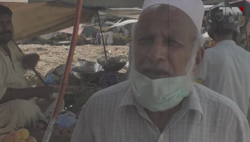 Karachi- Fruit selling at high prices during Ramadan