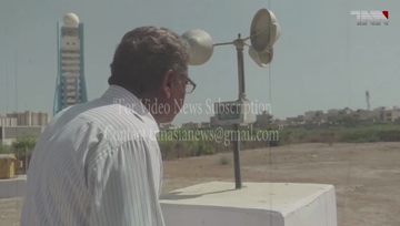 Karachi, World Meteorological Day, display of meteorological instruments to celebrate Meteorological Day