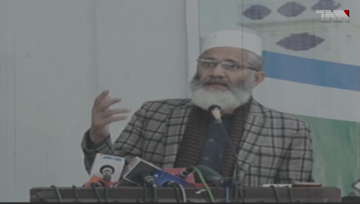 Lahore- Corona virus is spreading due to the government's double standard policy, Siraj-ul-Haq