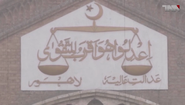 Lahore- LHC adjourns Chaudhry brothers' petition against NAB chairman till 