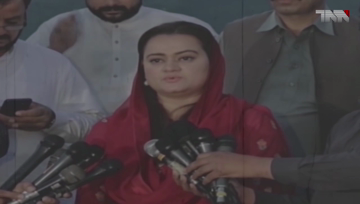 Lahore- Marriyum Aurangzeb demands Hamza Shahbaz's release
