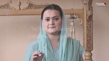 Lahore- Maryam Aurangzeb demands government to publish an advertisement for the disappearance of PM.