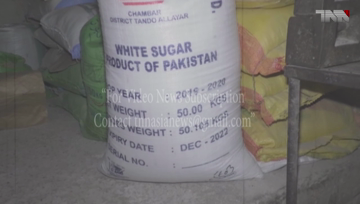 Lahore- PML-N sees arrest of Shahbaz Sharif after Eid, Fayyaz-ul-Hassan Chauhan