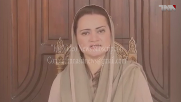 Lahore- Shahbaz Sharif did not give a single rupee subsidy in Punjab,marriyum aurangzeb