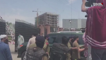 Lahore- Shehbaz Sharif appears before NAB in assets case