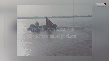 Muzaffargarh- sisters fall into River Chenab while ‘taking a selfie’