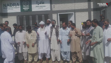 DG Khan, NADRA registration center formed in tribal area Drug