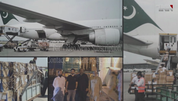 Islamabad- Another plane carrying relief items from China lands in Capital