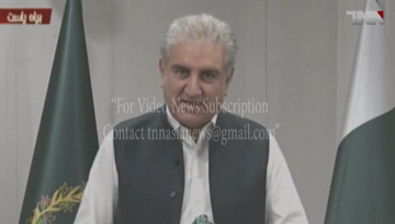 Islamabad- Foreign Minister Shah Mehmood Qureshi challenges India