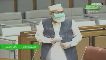 Islamabad- Opposition slams govt for sacking PSM employees during Senate session