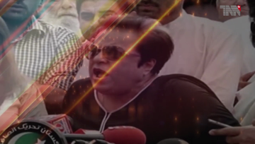 Islamabad- PM Explain whether Tiger Force is an alternative to law enforcement agencies in the country? Sharee Rehman