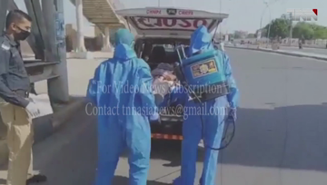 Islamabad- Pakistan Coronavirus: 202,955 Cases and 4,118 Deaths