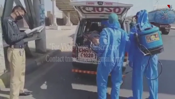 Islamabad- Pakistan Coronavirus: 206,512 Cases and 4,167 Deaths