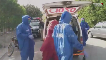 Islamabad- Pakistan Coronavirus: 98,943 Cases and 2,002 Deaths