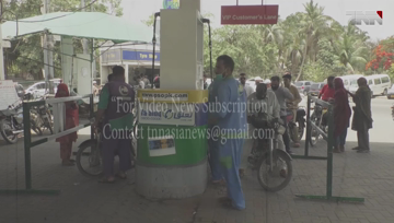 Islamabad- Petrol Crisis, Investigation Committee has held three private companies responsible.
