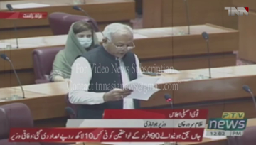 Islamabad- Preliminary report holds pilots, ATC responsible for PIA plane crash 