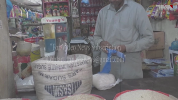 Islamabad- SHC stay order on sugar mills’ petition challenged in SC