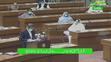 Islamabad- Shahbaz Sharif has termed the historic budget deficit as a rebuttal of government claims