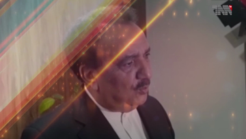 Islamabad- Would be insult to respond to Cynthia Ritchie's accusations: Rehman Malik's spokesperson