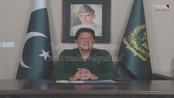 Islamabad-PTI Government Has 6 Months To Perform, Fawad Chaudhry