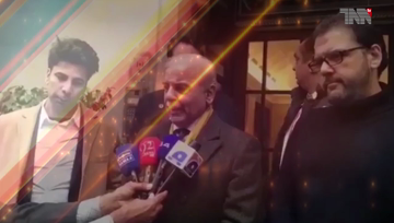 Lahore- Accountibility Courts written decision issued to summon Shahbaz Sharif and Hamza Shahbaz in the Ramzan Sugar Mills case