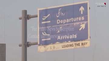 Lahore- Buildings, Colonies Near Lahore Airport Declared Dangerous