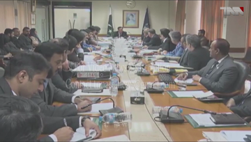 Lahore- NAB decides to take Interpol's help for extradition of Salman Shahbaz