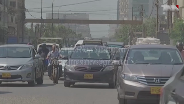 Lahore- Punjab budget, tax cuts on 20 services, salaries, pensions not increased