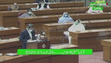 Lahore- Shahbaz Sharif demands 10% raise in govt salaries