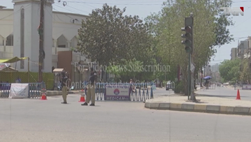 'No new taxes' in Rs7.13 trillion budget FY2021, says govt 