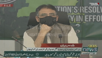 Lahore- Cattle markets to operate from 6am to 7pm: NCOC