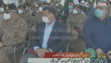 Islamabad- Diamer Bhasha Dam has entered the construction phase.