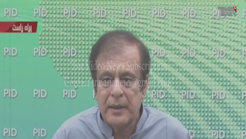 Islamabad-  Reduced testing 'not a conspiracy', says govt's focal person on COVID-19