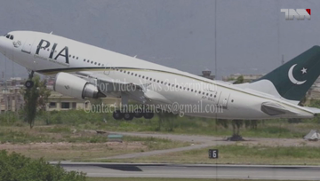 Islamabad- Bahrain also asks clarification from CAA on questionable pilot’s license