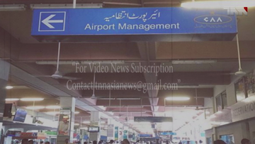 Islamabad- CAA clears 96 Pakistani pilots, says media ‘misconstrued’ dubious license issue