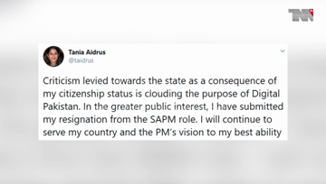 Islamabad- Dr Zafar Mirza and Tania Aidrus resigned from their posts.