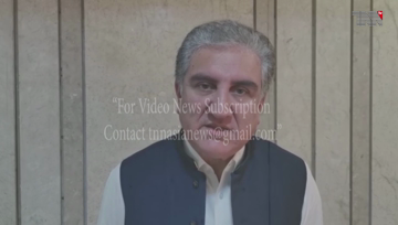 Islamabad- Dual nationals can serve as special assistants, advisers: Qureshi