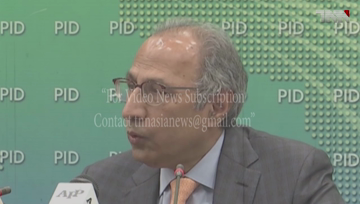 Islamabad- Govt all poised to drop electricity bombshell on people