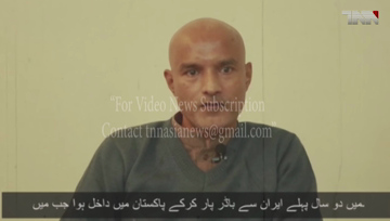 Islamabad- Govt denies announcing 'secret' ordinance for Kulbhushan Jadhav