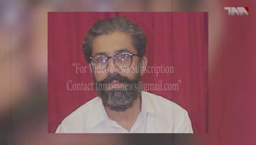 Islamabad- Imran Farooq murder: convict challenges life imprisonment in Islamabad court