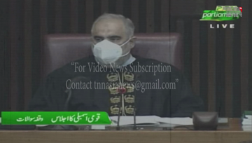 Islamabad- Indian spy Kulbhushan Jadhav not pardoned, Farogh Naseem tells NA