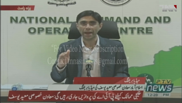 Islamabad- Moeed Yusuf rejects claims that Pakistan is 'exporting coronavirus' 
