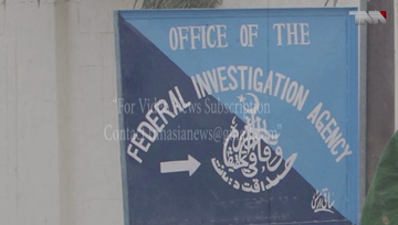 Islamabad- Money laundering case: Zardari’s indictment deferred till July 24