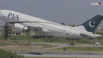 Islamabad- PIA sacks seven pilots over licensing issue
