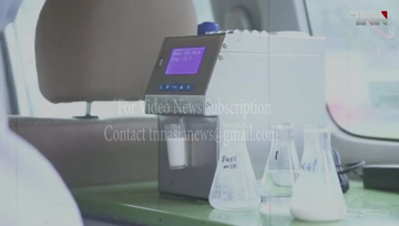 Islamabad- Pakistan Coronavirus: 255,769 Cases and 5,386 Deaths