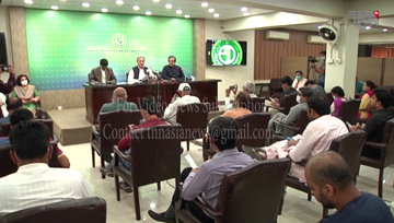 Islamabad- Pakistan will observe 'Youm-e-Istehsal-e-Kashmir' on August 5: FM Qureshi