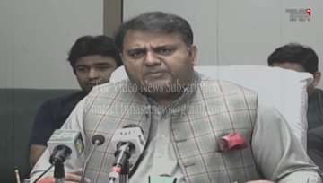 Karachi- Eid ul Azha 2020 to be celebrated on August 1: Mufti Muneeb